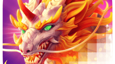 기린의 길 [Ways of the Qilin]